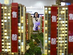 Hangzhou Restart the restriction on house purchase