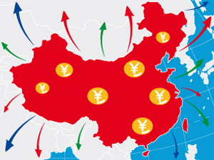 China outbound FDI in 2017: up or down ?