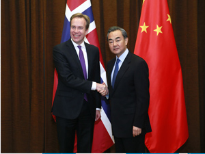 China and Norway friends again: impact on EU?