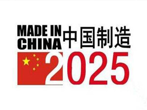 Manufacturing in China: already showing signs of success
