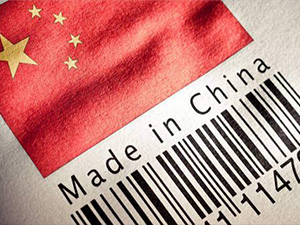 The European Chamber in China criticizes “Made in China 2025”