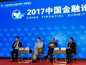 Geraci at Beijing Financial Summit cools down enthusiasm
