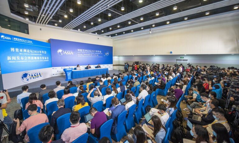 Boao Forum: Digital RMB, some clarification from the Asian Davos